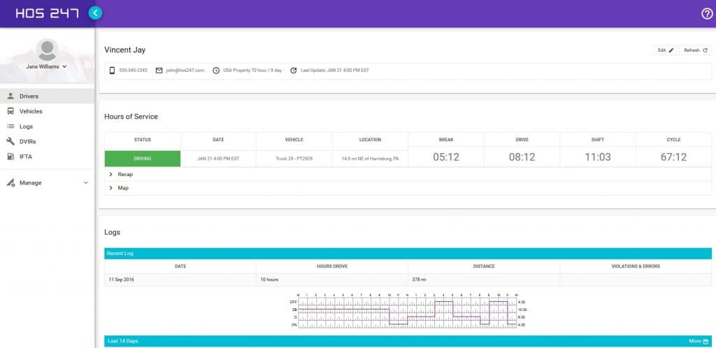 hos247 elogs software