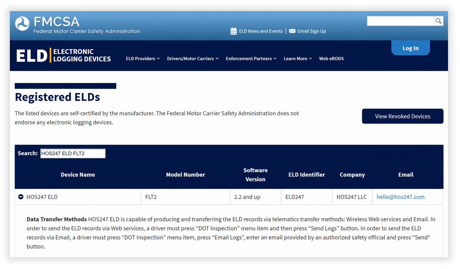 HOS247 FMCSA registration